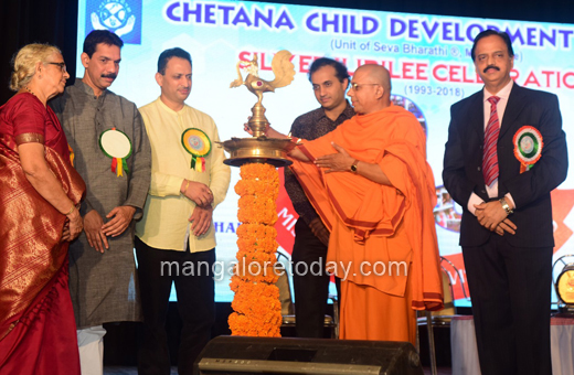 chetana child development centre